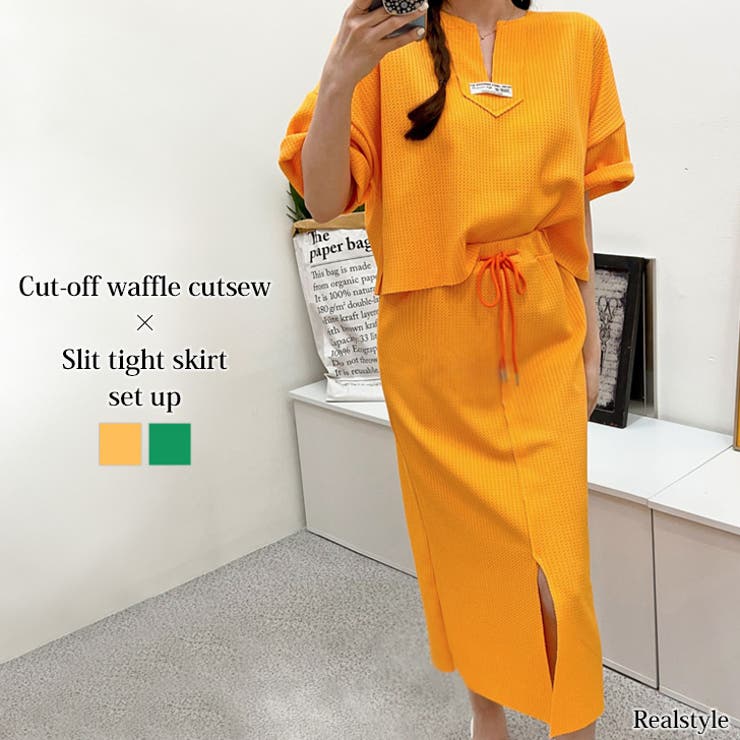 セットアップ レディース 夏 品番 Jokw Real Style リアルスタイル のレディース ファッション通販 毎日送料無料 Shoplist ショップリスト セットアップ レディース 夏 品番 Jokw Real Style リアルスタイル のレディース ファッション通販 毎日送料無料 Shoplist ショップリスト