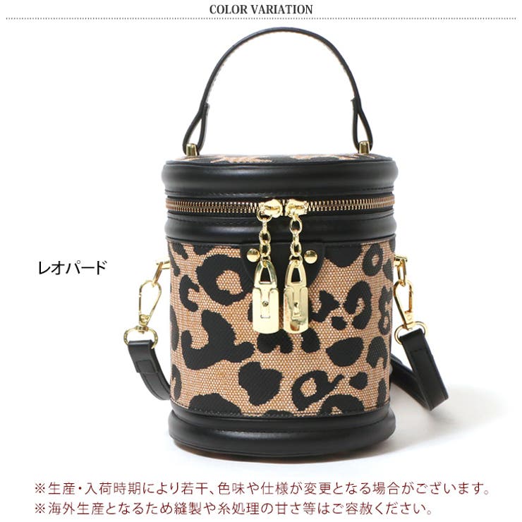 バニティバッグ ショルダーバッグ バケツ型 | REAL STYLE | 詳細画像2 