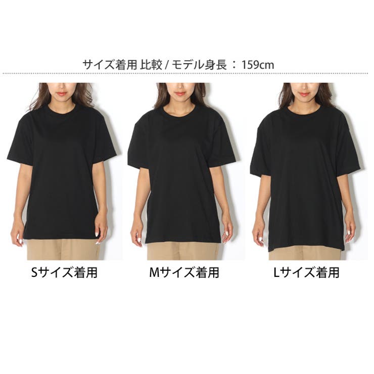 5 6オンス ヘビーウェイト | REAL STYLE | 詳細画像16 