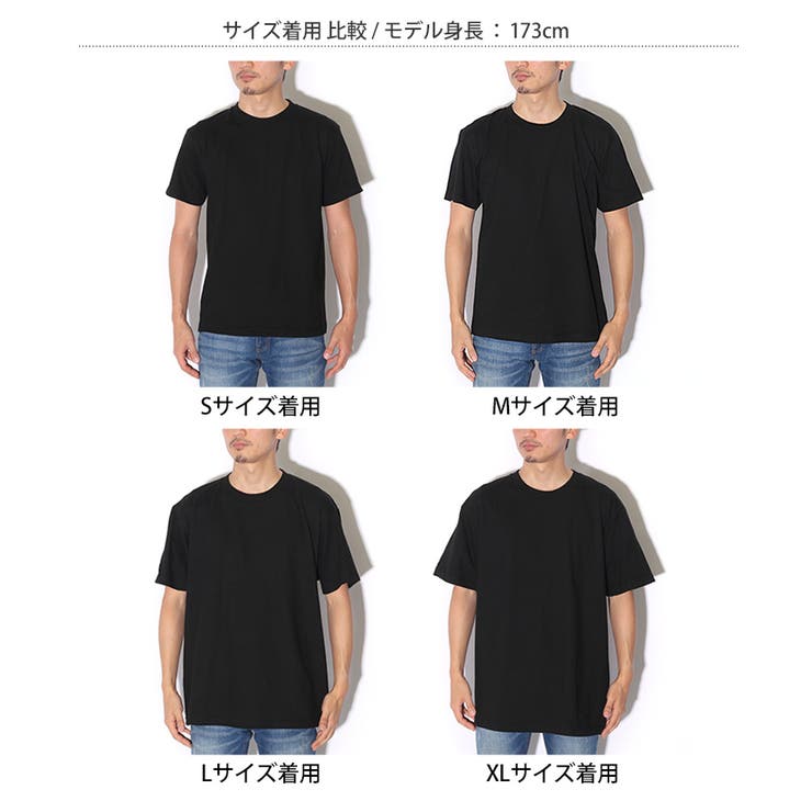 5 6オンス ヘビーウェイト | REAL STYLE | 詳細画像17 