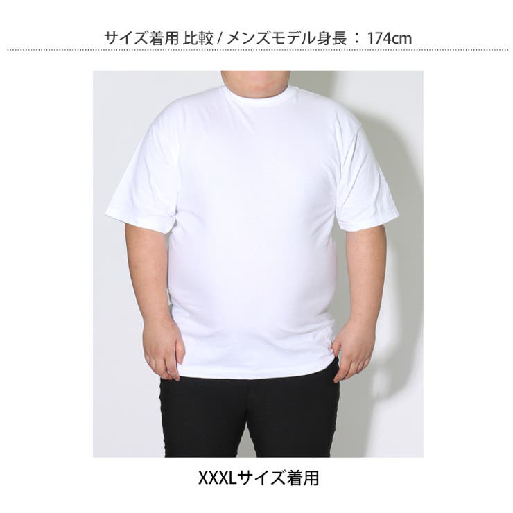 5 6オンス ヘビーウェイト | REAL STYLE | 詳細画像18 