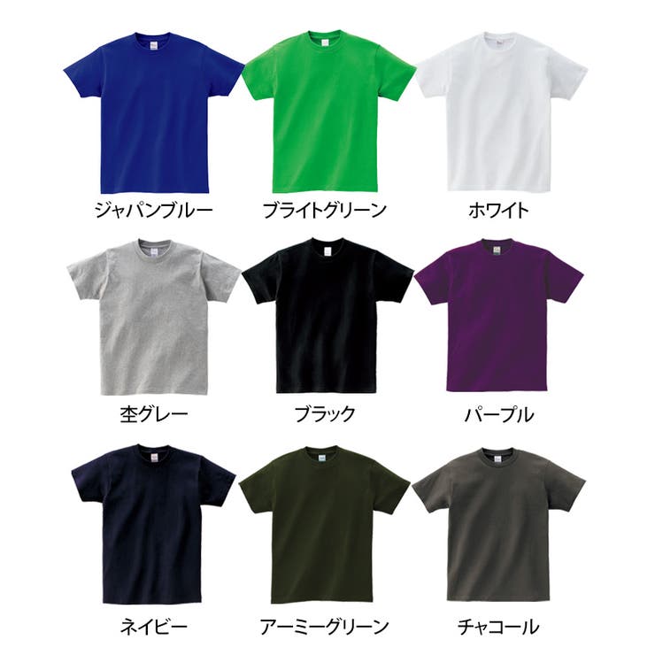 5 6オンス ヘビーウェイト | REAL STYLE | 詳細画像3 