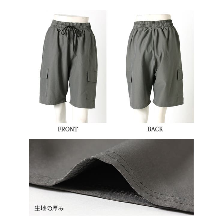 ハーフパンツ レディース スポーツ[品番：JOKW0012561]｜REAL STYLE 
