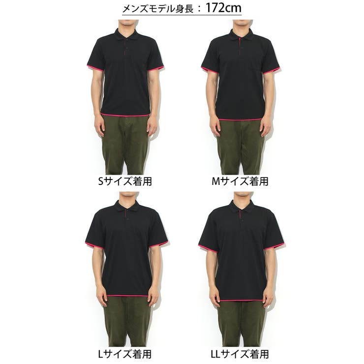 ポロシャツ メンズ レディース 品番 Jokw Real Style リアルスタイル のレディース ファッション通販 Shoplist ショップリスト ポロシャツ メンズ レディース 品番 Jokw Real Style リアルスタイル のレディース ファッション通販 Shoplist ショップリスト