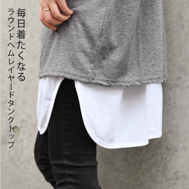 タンクトップ レディース おしゃれ | REAL STYLE | 詳細画像3 