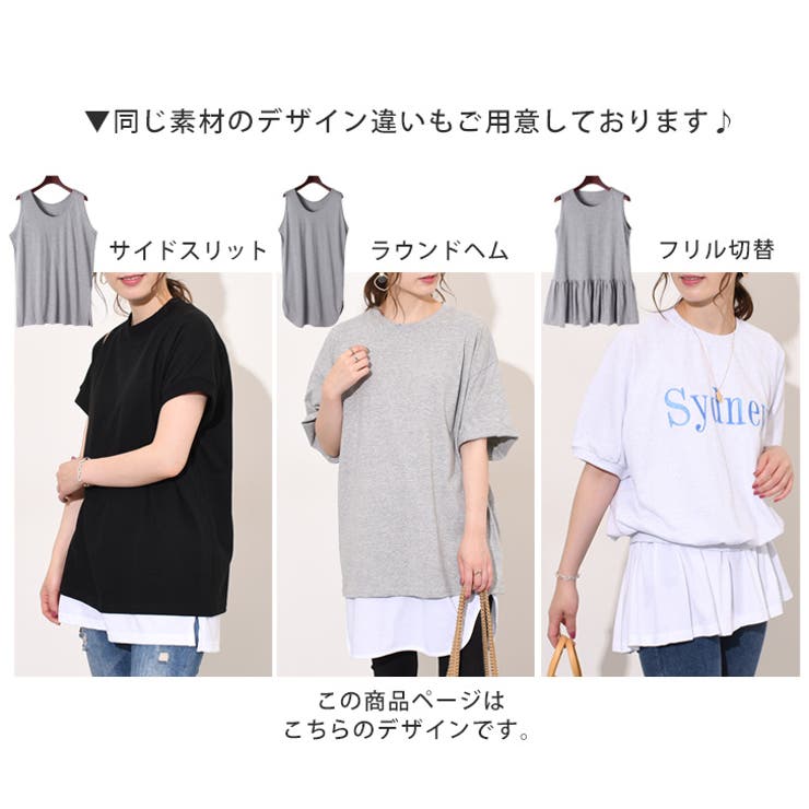 タンクトップ レディース おしゃれ | REAL STYLE | 詳細画像6 