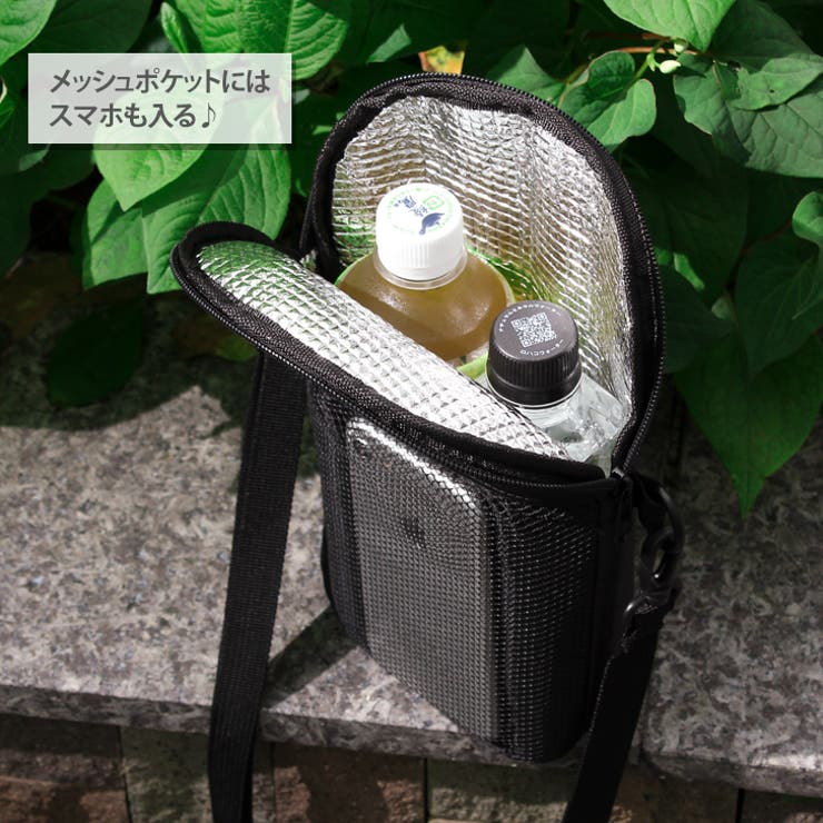 ひんやり ICE MAT  日本製　保冷剤　ベビーカー 用　2480円