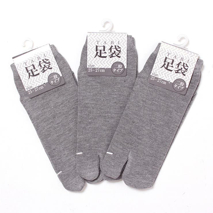 足袋ソックス メンズ 3足セット[品番：JOKW0012635]｜REAL STYLE