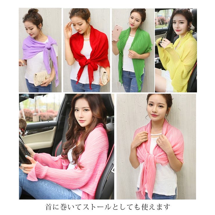 ボレロ レディース ストール | REAL STYLE | 詳細画像7 