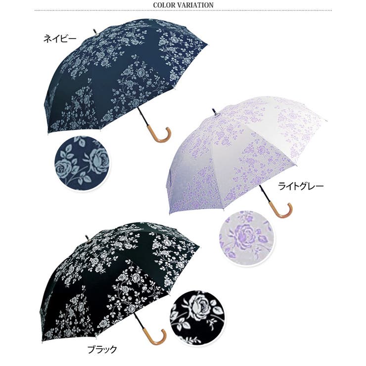 レディー♡日傘ホワイト♡レア プティローズ | 折りたたみパゴダ日傘・晴雨兼用・レディース