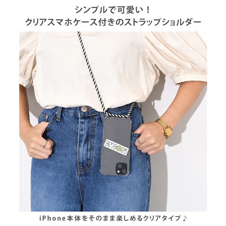 NEE スマホショルダー、tシャツ