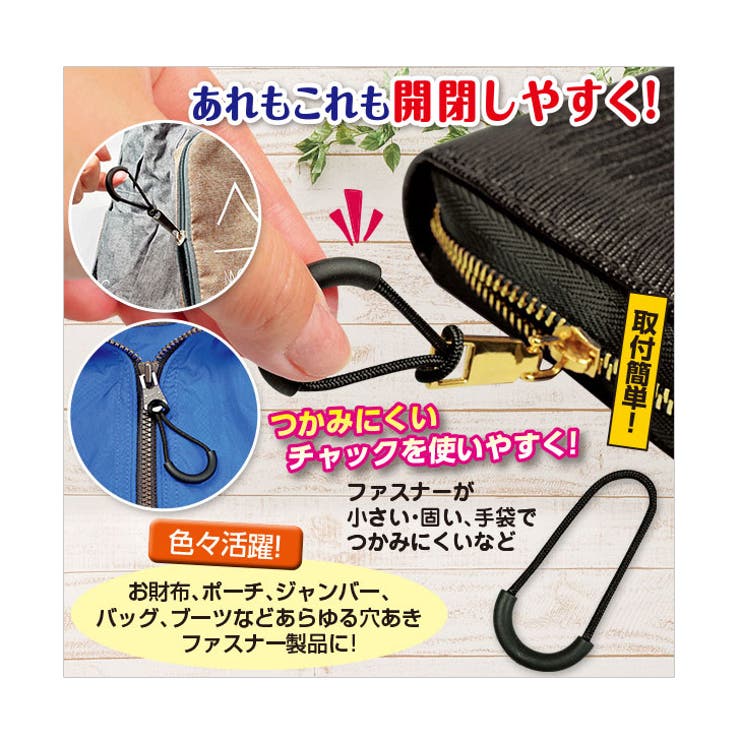 レディース☆美品CRAFTSMAN ブラック フルジッパータッパー Amazon.co.jp: 細くて可愛い 牛革 ファスナー ストラップ