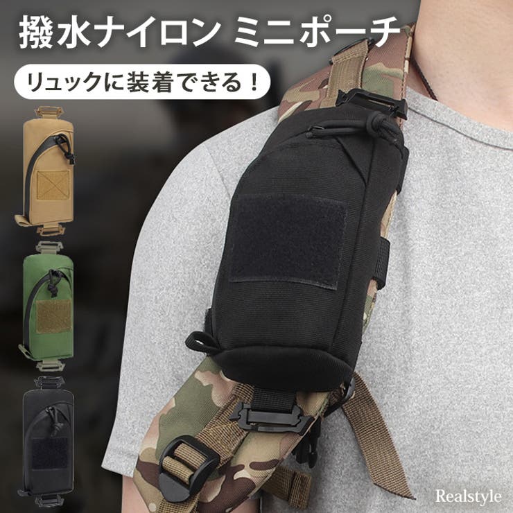 ポーチ 小物入れ メンズ 品番 Jokw Real Style リアルスタイル のレディースファッション通販 Shoplist ショップリスト