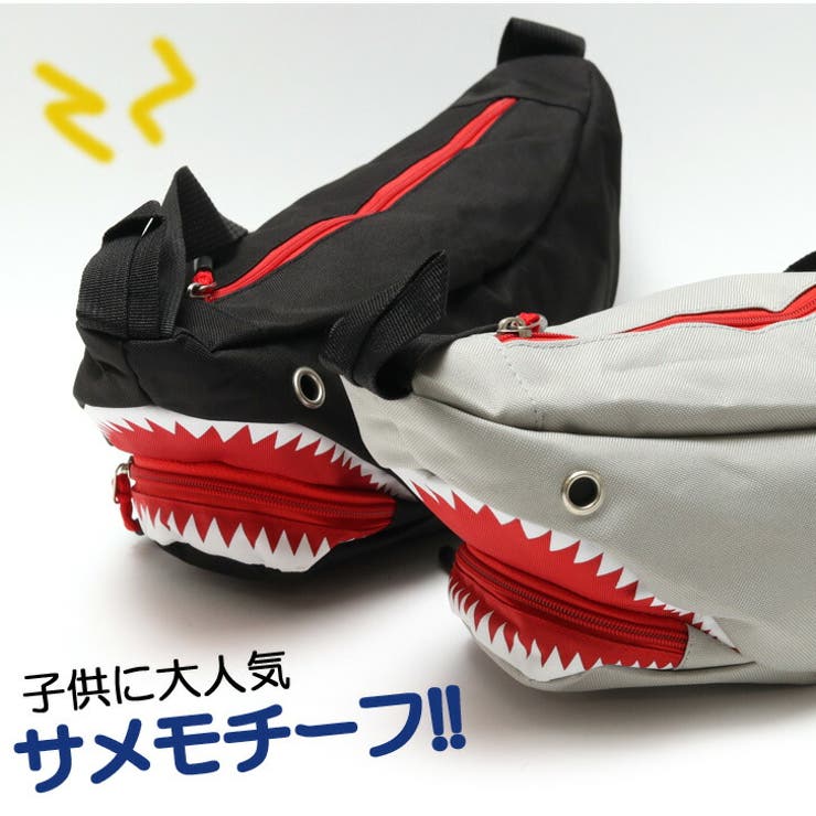 XL こども 男の子 靴下 セット 韓国 サメ おしゃれ かっこいい プレゼント