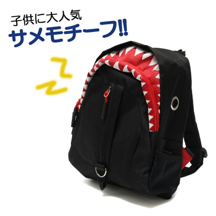 リュック リュックサック キッズ[品番：JOKW0012808]｜REAL