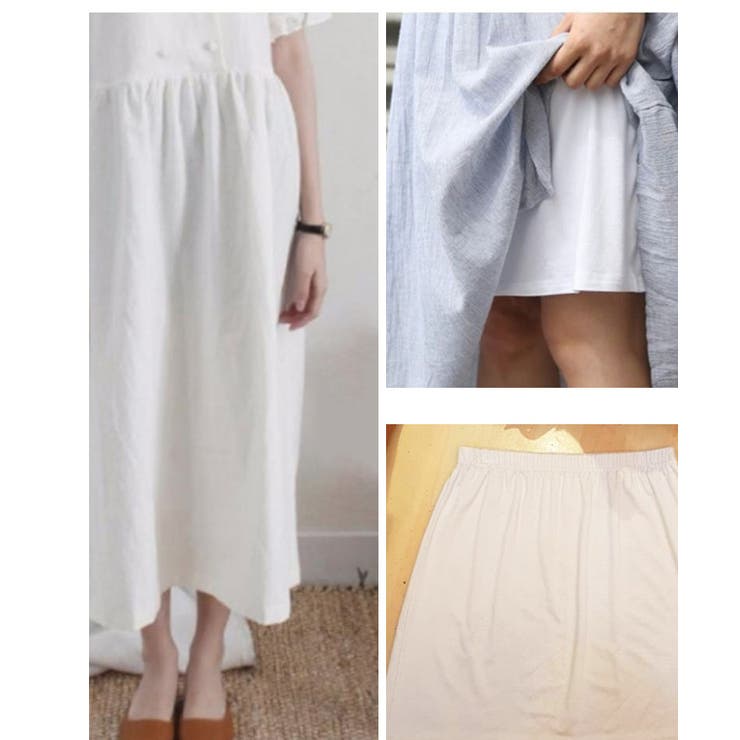 ペチコート スカート 45cm丈[品番：JOKW0012766]｜REAL STYLE