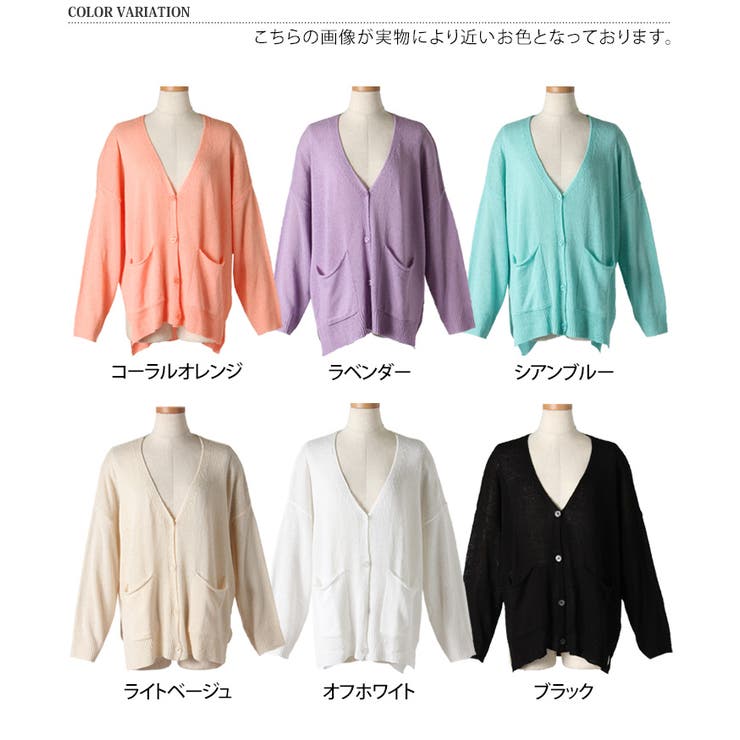 Off-White - off-white ラルク　tetsuya カーディガン off-white ファーカーディガン - メルカリ