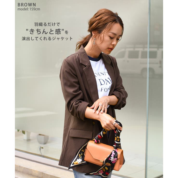 春アウター✨レア✨完売品 rialto48（リアルト48）ノーカラージャケット 2wayストレッチ ノーカラージャケット 茶 セットアップ着用可