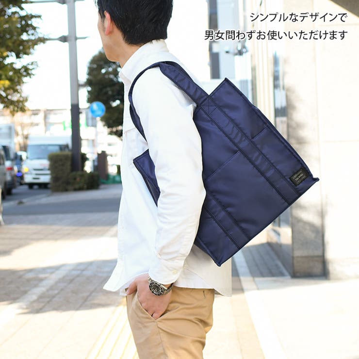 縦型 トートバッグ A4ファスナー付き | REAL STYLE | 詳細画像12 