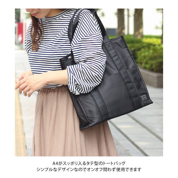 縦型 トートバッグ A4ファスナー付き | REAL STYLE | 詳細画像3 