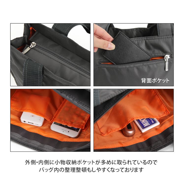 縦型 トートバッグ A4ファスナー付き | REAL STYLE | 詳細画像10 