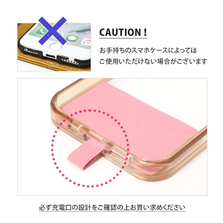 スマホ ショルダーストラップ ホルダー[品番：JOKW0012823
