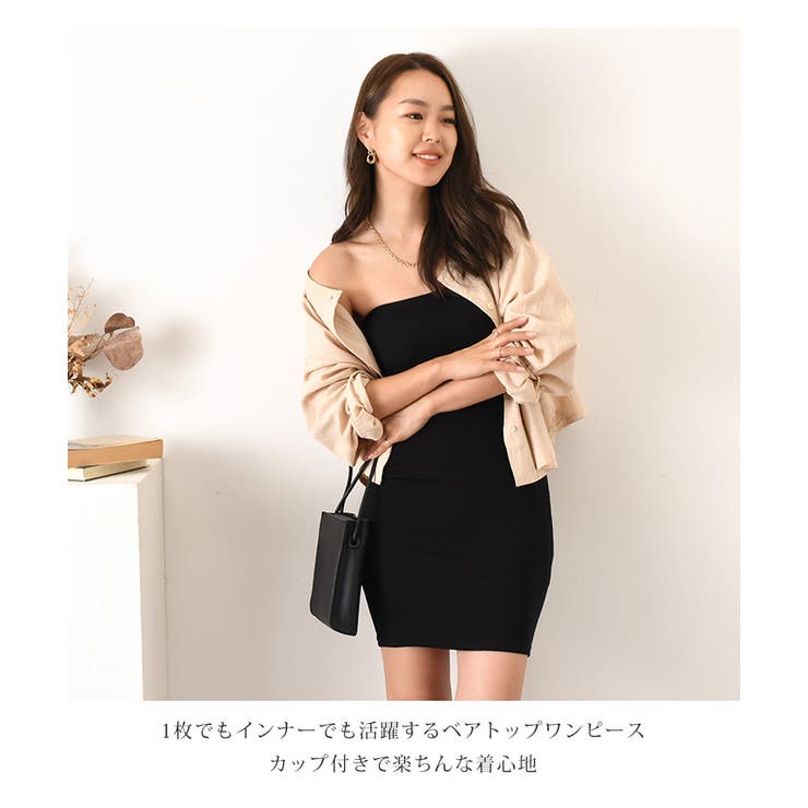 pleats cami onepiece～ﾌﾟﾘｰﾂｷｬﾐﾜﾝﾋﾟｰｽ | flower／フラワー公式通販