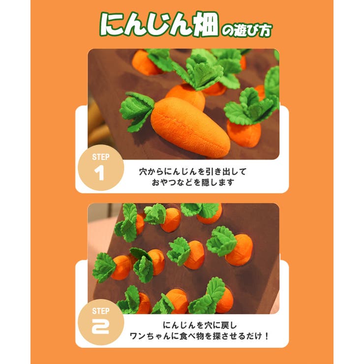 ノーズワーク 犬 マット 品番 Jokw Real Style リアルスタイル のファッション通販 毎日送料無料 Shoplist ショップリスト