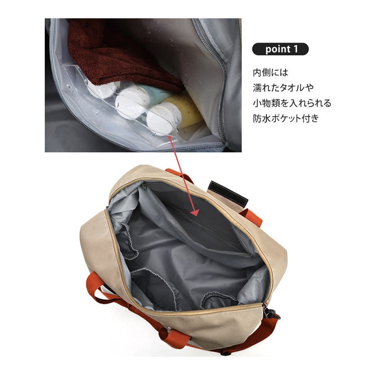 高品質なクロコボストンバッグ♪ カッコいい かわいい 多用途 コーデ 匿名配送 クロコ風フェイクレザーボストンバッグ | レディース