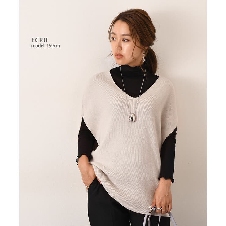 ニットベスト レディース 秋[品番：JOKW0012907]｜REAL STYLE