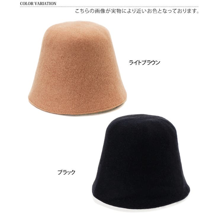 サウナハット メンズ レディース[品番：JOKW0012929]｜REAL  STYLE（リアルスタイル）のファッション通販｜SHOPLIST（ショップリスト）