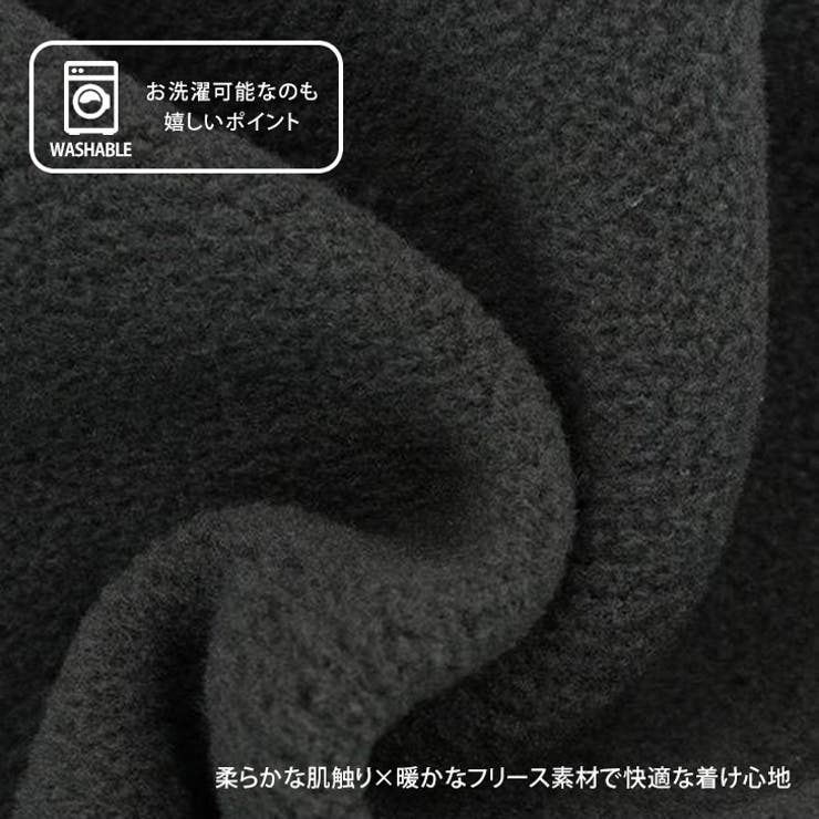 バラクラバ フード おしゃれ[品番：JOKW0012944]｜REAL STYLE