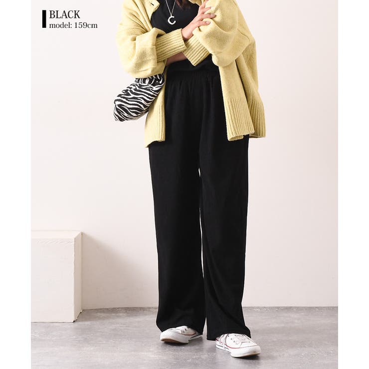 BRILL ブリル 23AW 新品 コーディロイパンツ ストレート ワイド BRILL ブリル 23AW 新品 コーディロイパンツ ストレート ワイド