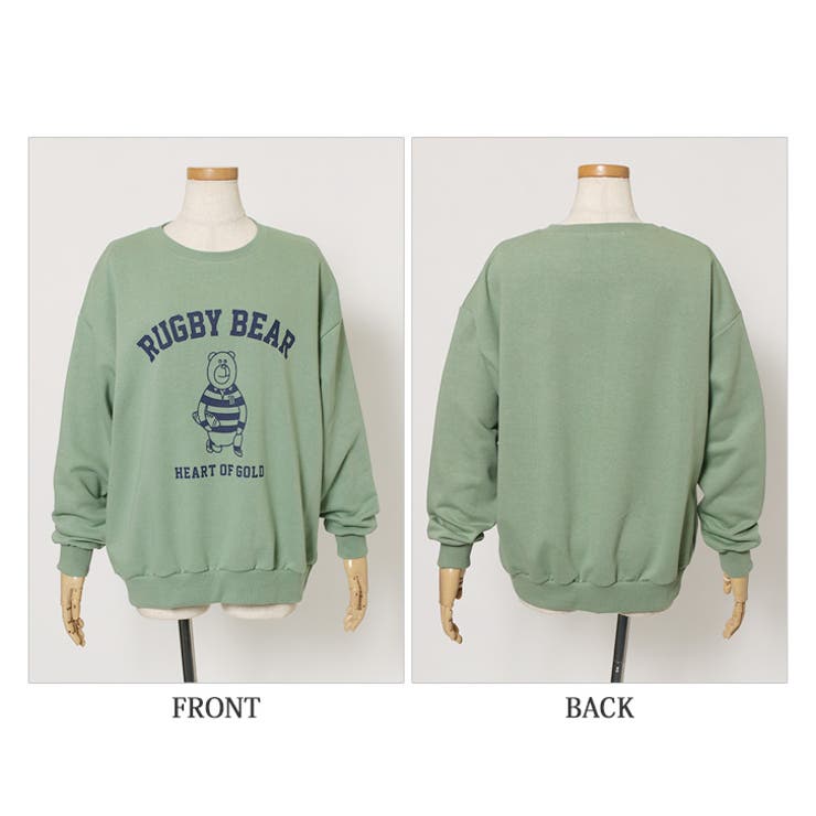 最終価格です♡完売品　新品タグ付き　ミースロエ　スウェット スウェット スエット レディース[品番：JOKW0012968]｜REAL