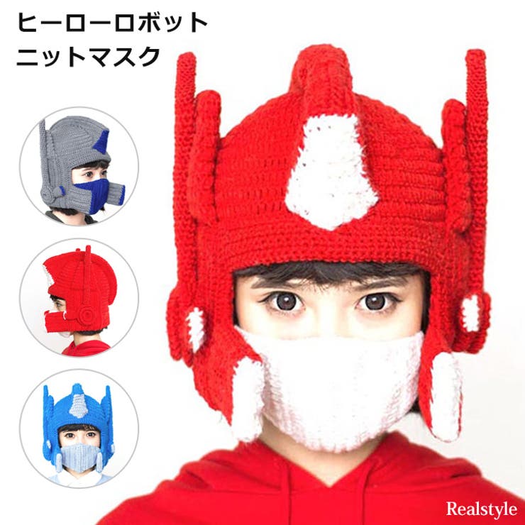 帽子 ニット ヒーロー[品番：JOKW0012986]｜REAL STYLE（リアル