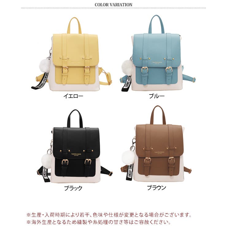 リュック ミニ レディース[品番：JOKW0013011]｜REAL STYLE