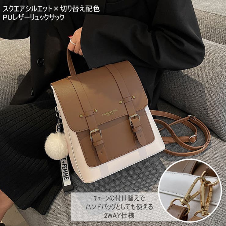 リュック ミニ レディース[品番：JOKW0013011]｜REAL  STYLE（リアルスタイル）のレディースファッション通販｜SHOPLIST（ショップリスト）