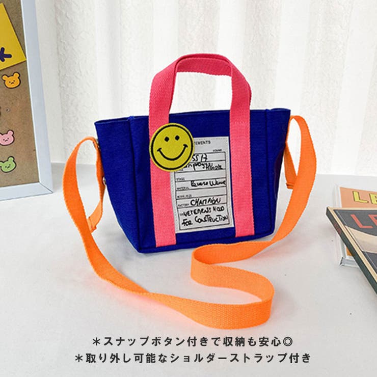 バッグ ショルダー トート[品番：JOKW0013018]｜REAL STYLE（リアル