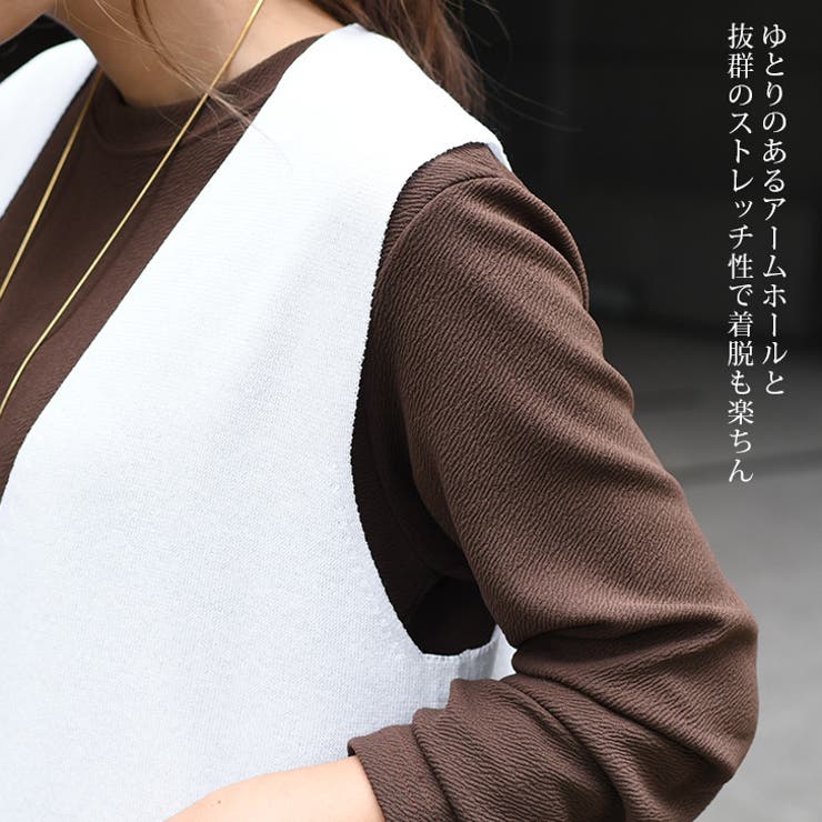 値段が激安 ジレ レディース ベスト[品番：JOKW0010705]｜REAL STYLE トップス