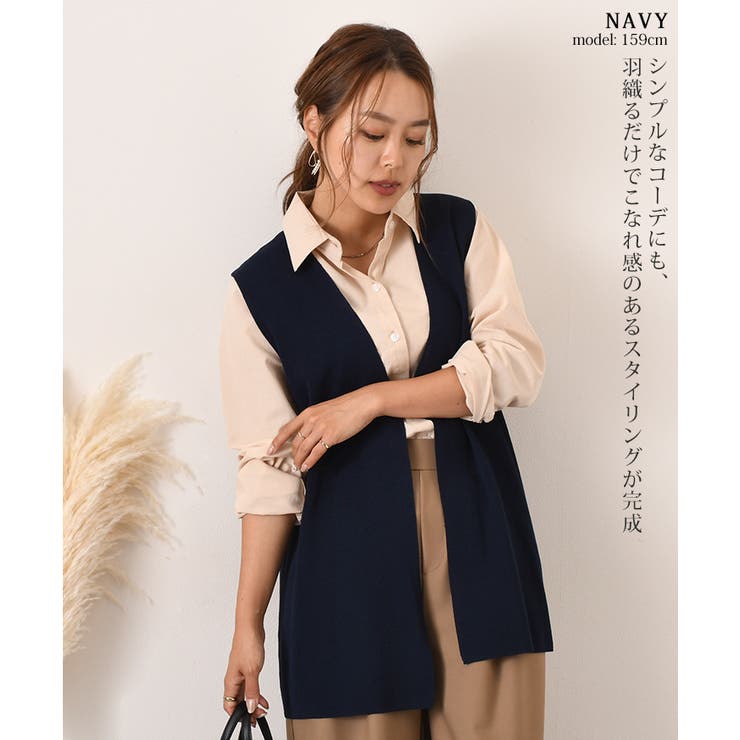 高評価アイテム ジレ レディース ベスト[品番：JOKW0010705]｜REAL STYLE トップス