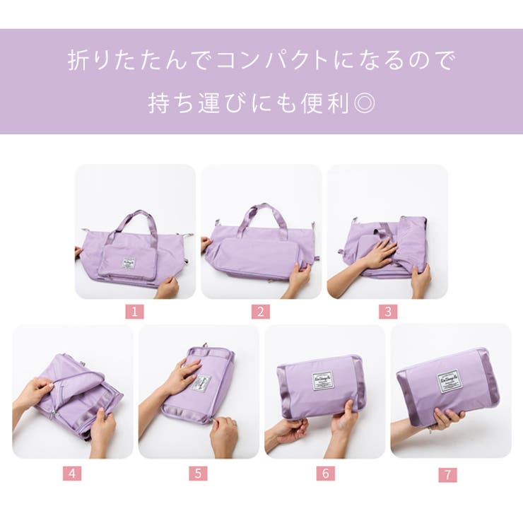 ふっくら食パンみたいなボストンバッグ yukiemonデコレーションパーク✨限定 ❤️yukiemon 街並みと動物たちの暮らしを描いた柄 ビッグトート
