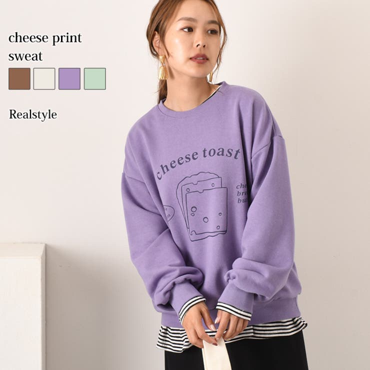 スウェット レディース おしゃれ 品番 Jokw Real Style リアルスタイル のレディース ファッション通販 毎日送料無料 Shoplist ショップリスト