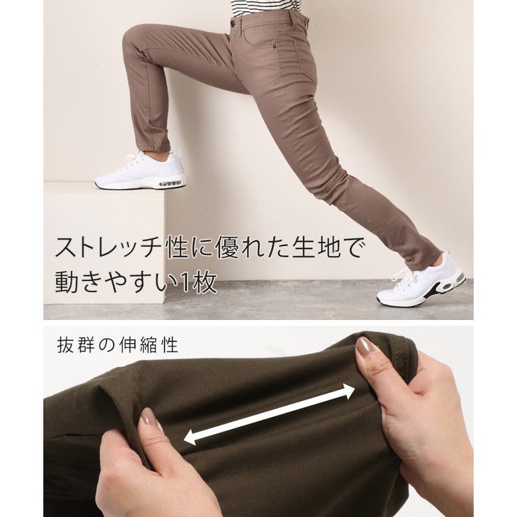 スキニーパンツ レディース 黒 | REAL STYLE | 詳細画像4 