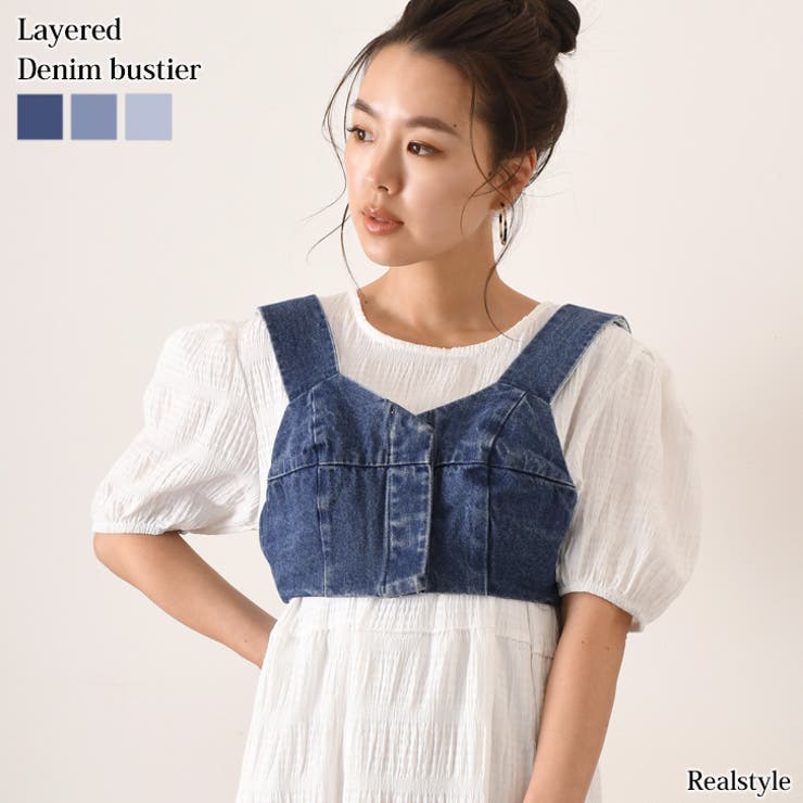 高質で安価 ビスチェ レディース タンクトップ[品番：JOKW0013531]｜REAL トップス