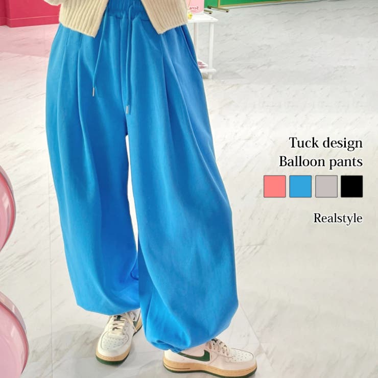 スウェット パンツ レディース | REAL STYLE | 詳細画像1 