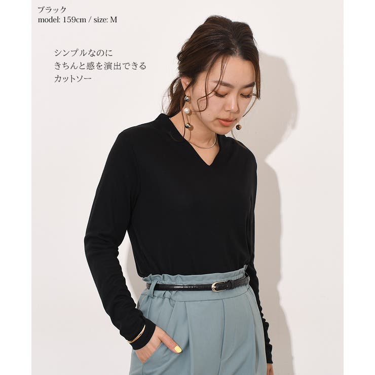 カットソー レディース 長袖[品番：JOKW0013582]｜REAL STYLE