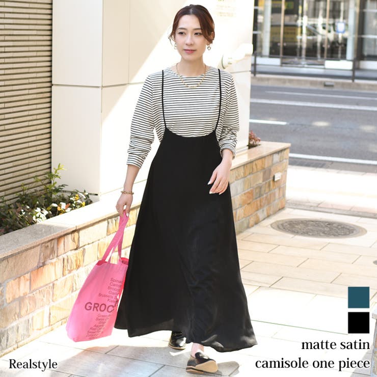 セール】【2022AW】サイドスリットサテンキャミワンピース