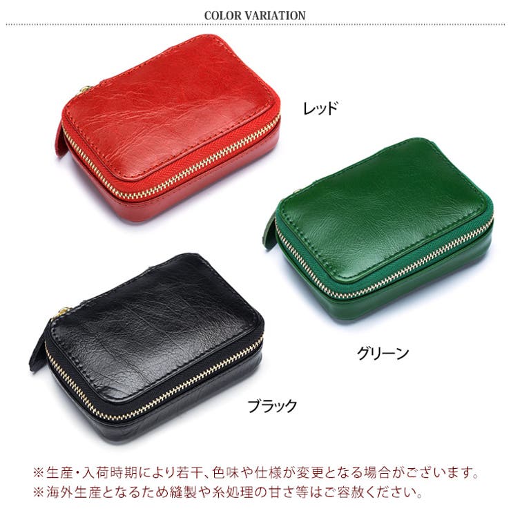 リップケース 鏡付き ミラー付き[品番：JOKW0014758]｜REAL