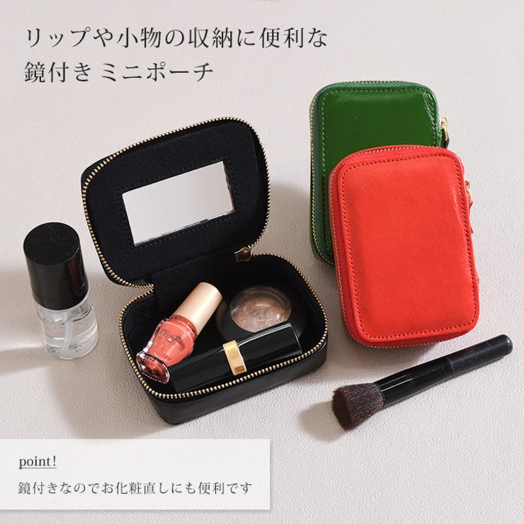 商品画像：新登場『コンパクトなレザーミラー』革製ミラーケースとセットに 1