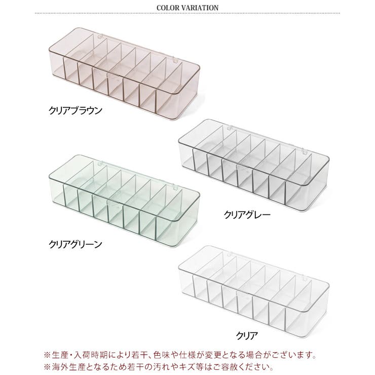コンタクトレンズ カラコン 収納 | REAL STYLE | 詳細画像2 